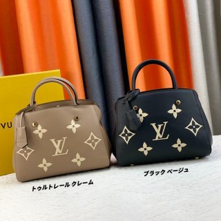 《人気★》ルイヴィトン モンテーニュ BB 偽物 ショルダーバッグ m45489